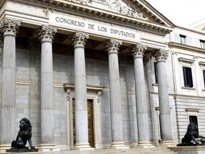 Carta a la Comisión Parlamentaria